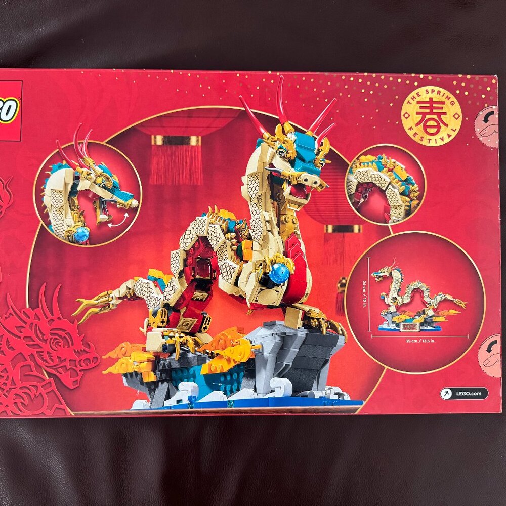 Lego Retired
